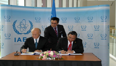 signing of additional protocol 01